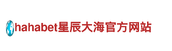 专注创意行销，助力品牌增长-B体育是正规平台吗公司